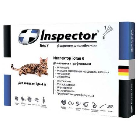 Inspector Total K Капли от блох, клещей и гельминтов для кошек от 1 до 4 кг