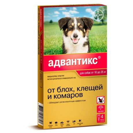 Адвантикс (Bayer) капли от блох и клещей инсектоакарицидные (4 пипетки) для собак и щенков от 10 до 25 кг