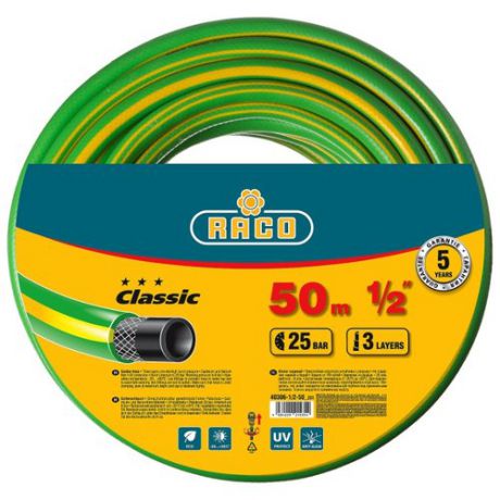 Шланг RACO Classic 1/2" 50 метров зеленый/желтый