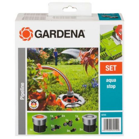 Система полива GARDENA 8255-20 базовый комплект