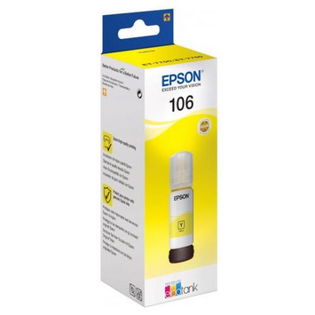 Чернила Epson C13T00R440