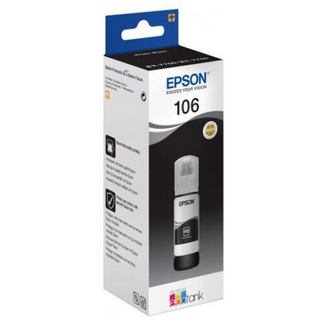 Чернила Epson C13T00R140