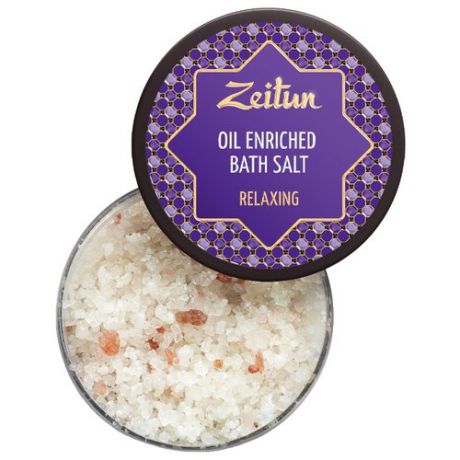 Zeitun Соль для ванн Антистрессовая с маслами лаванды, эвкалипта и можжевельника 250 мл