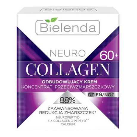 Крем-концентрат Bielenda Neuro Collagen восстанавливающий 60+ 50 мл