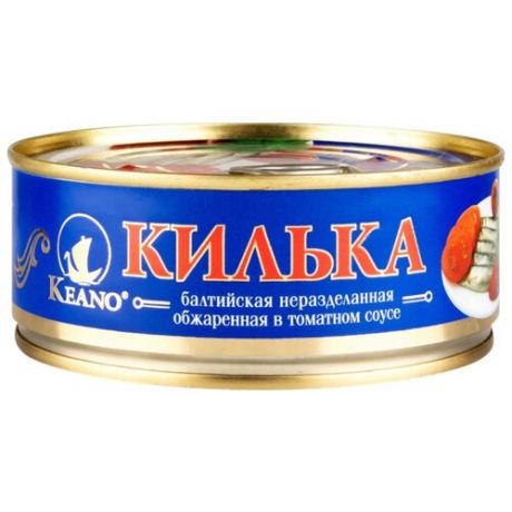 Пролив Килька балтийская неразделанная Keano обжаренная в томатном соусе, 240 г