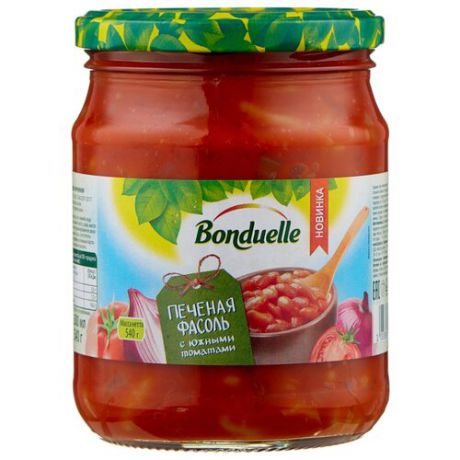 Фасоль Bonduelle печеная с южными томатами, стеклянная банка 540 г