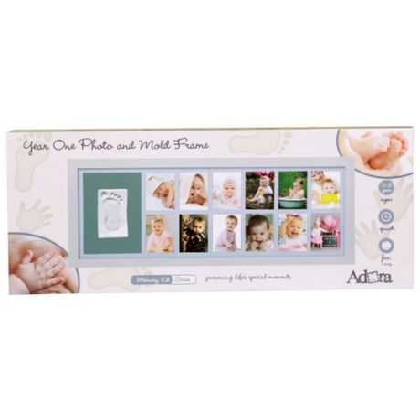ADORA Memory Kit - Рамка для детского отпечатка 12 месяцев белая (NP067)