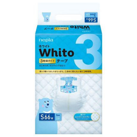 Nepia подгузники Whito 3 часа S (4-8 кг) 66 шт.