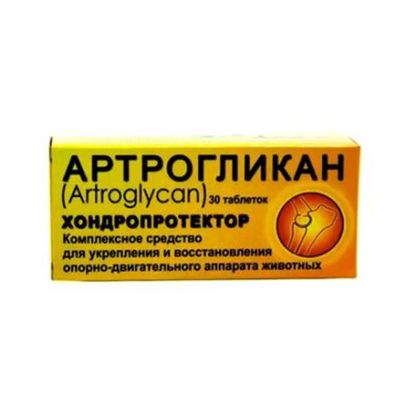 Артрогликан таблетки уп. 30 шт Биоцентр ЧИН