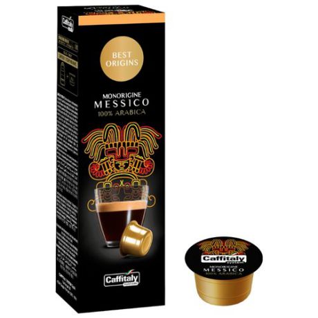 Кофе в капсулах Caffitaly Messico (10 капс.)