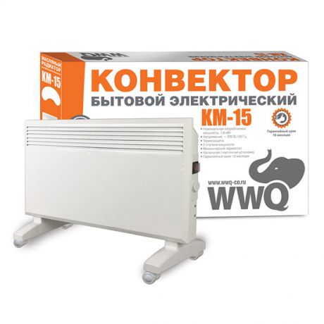 Конвектор Wwq Km-15