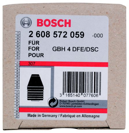 Патрон для дрели Bosch Ф13мм (2608572059)