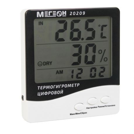 Термогигрометр МЕГЕОН 20209