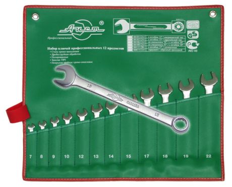Набор комбинированных гаечных ключей, 12 шт. Aist 0010112a1-x (7 - 22 мм)