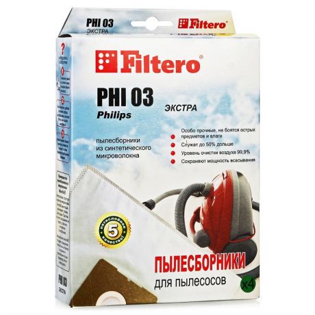 Мешок Filtero Phi 03 ЭКСТРА