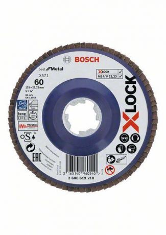 Круг шлифовальный Bosch 2608619210 x-lock