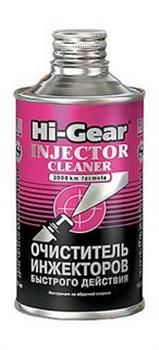 Очиститель Hi gear Hg3215