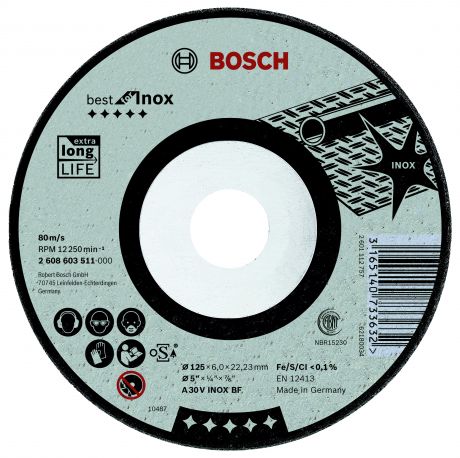 Круг зачистной Bosch 125х7х22мм 14А