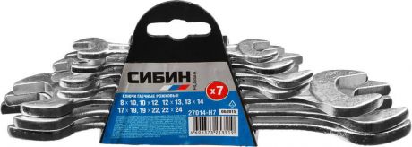 Ключ гаечный СИБИН 27014-h7 (10 - 24 мм)
