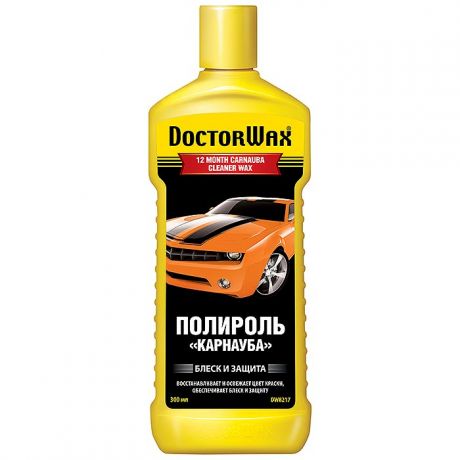 Полироль Doctor wax Dw8217