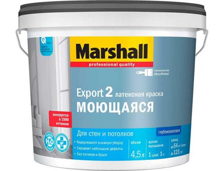Краска Marshal Export-2 bw 4,5 л