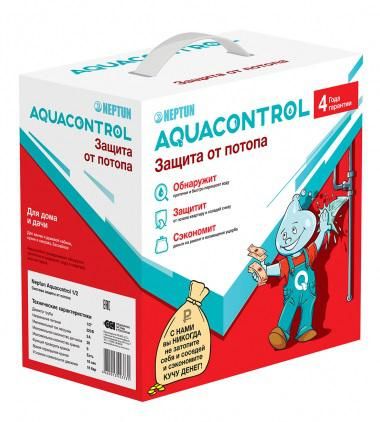 Система контроля протечки воды Neptun iws Aquacontrol 1/2