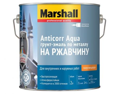 Грунт-эмаль Marshal Anticorr aqua bw 2 л