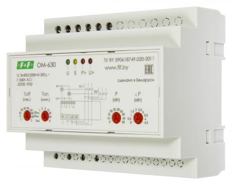 Ограничитель ЕВРОАВТОМАТИКА f&f ОМ-630