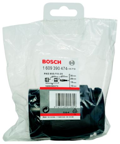 Адаптер Bosch 1609390474