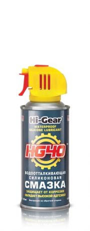 Смазка Hi gear Hg5502