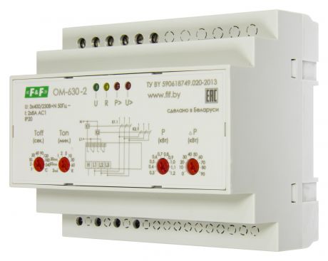 Ограничитель ЕВРОАВТОМАТИКА f&f ОМ-630-2