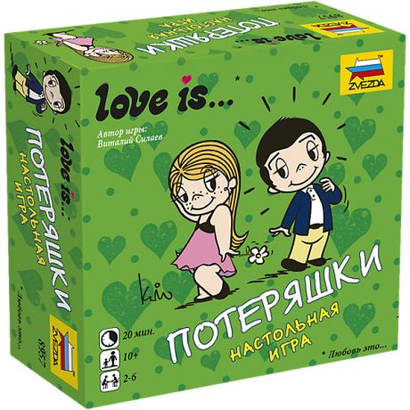 Звезда Настольная игра Звезда "Love is… Потеряшки"