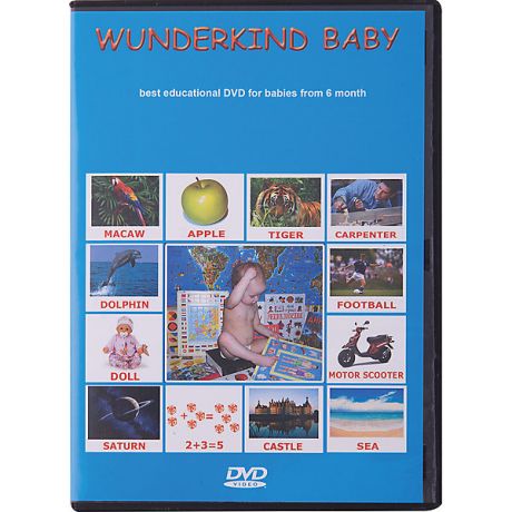 Вундеркинд с пелёнок Развивающий DVD-диск Вундеркинд с пелёнок "Английский язык"