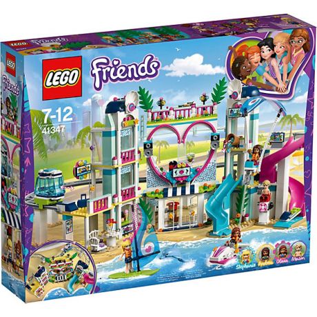 LEGO Конструктор LEGO Friends 41347: Курорт Хартлейк-Сити