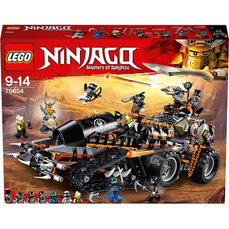 LEGO Конструктор LEGO Ninjago 70654: Стремительный странник
