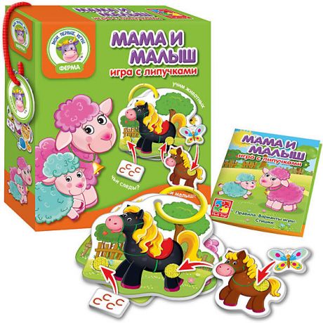 Vladi Toys Настольная игра "Мама и малыш", с липучками, Vladi Toys