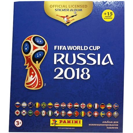 Panini Альбом с 15 наклейками Panini "FIFA-2018"