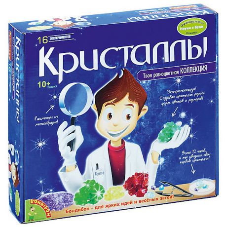 Bondibon Французские опыты "Кристаллы" (15 экспериментов)