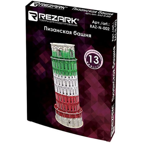 Rezark 3D пазл Rezark "Пизанская башня", 13 элементов