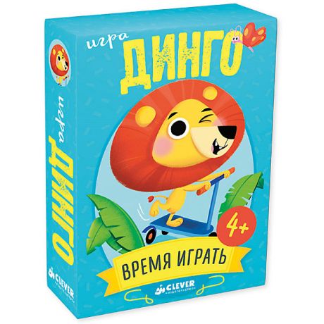 Clever Развивающая игра "Время играть" Динго