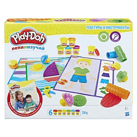 Hasbro Набор пластилина Hasbro Play-Doh "Текстуры и инструменты"