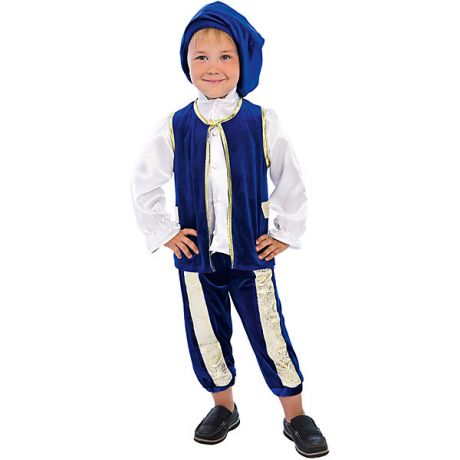 Вестифика Карнавальный костюм для мальчика "Принц Люкс", Вестифика