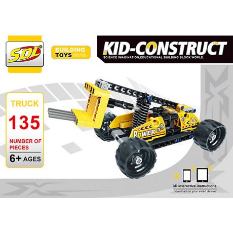 SDL 3D-Конструктор SDL "Kid-Construct" Погрузчик, 135 деталей