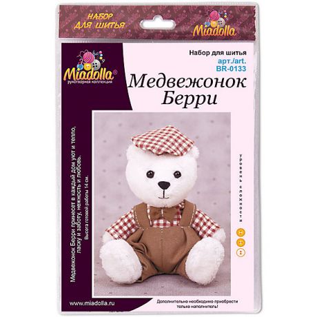 Miadolla Набор для шитья игрушек Miadolla "MiMi Мир" Медвежонок Берри