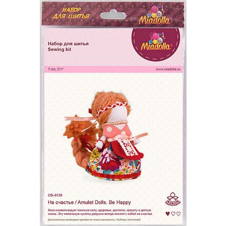 Miadolla Набор для шитья игрушек Miadolla "Обереговые куклы" На счастье