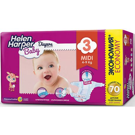 Helen Harper Baby Подгузники Midi Helen Harper Baby 4-9 кг., 70 шт.