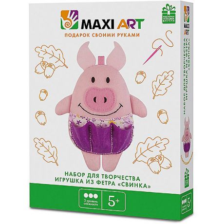 Maxi Art Набор для творчества Maxi Art "Игрушка из фетра" Свинка, 17 см.