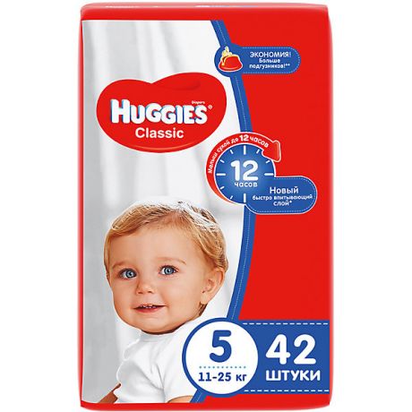 HUGGIES Подгузники Huggies Classic 5, 11-25 кг, 42шт.