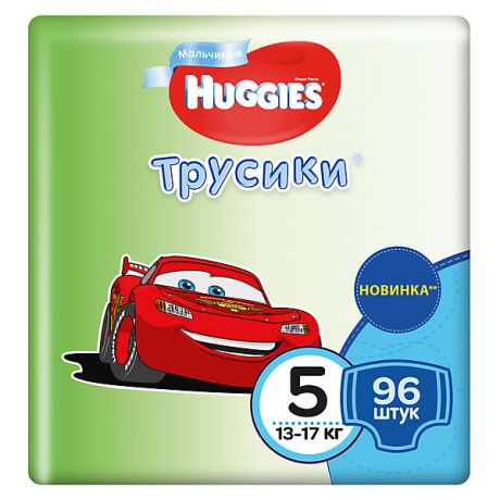 HUGGIES Трусики-подгузники Huggies для мальчиков 13-17 кг, Disney Box 48х2, 96 штук