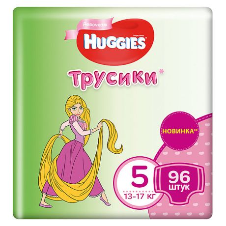 HUGGIES Трусики-подгузники Huggies для девочек 13-17 кг, Disney Box 48х2, 96 штук